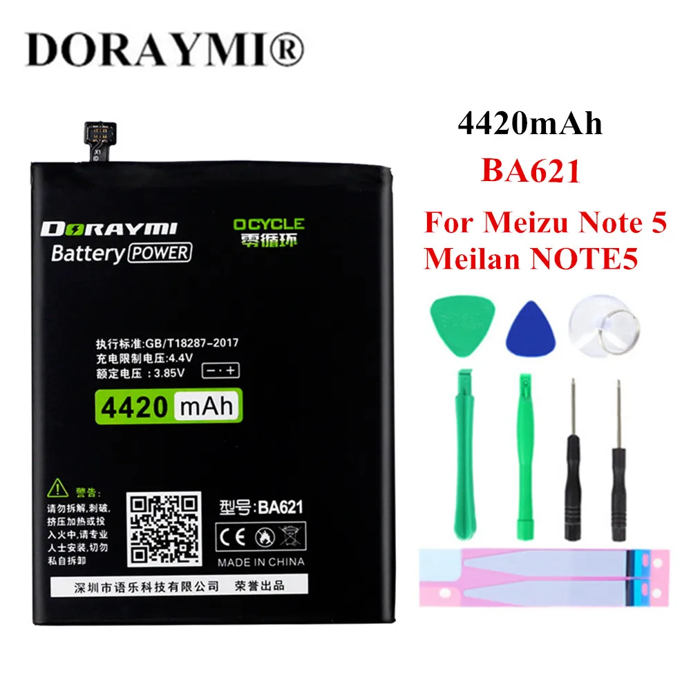 DORAYMI סוללה BA621 עבור Meizu הערה 5 Meilan Note5 M5 הערה M621N M621Q Bateria 4420mAh טלפון סוללות+כלים - 0
