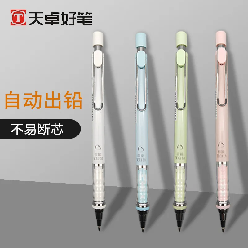 Tianzhuo 02300 אינטליגנטית באופן אוטומטי לחלוטין להוביל ייצור פעילות העיפרון בלי לחץ, בית ספר יסודי תלמיד 0.5/0.7 המשרד - 0