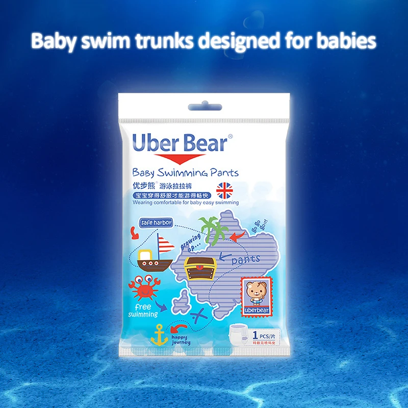 ארגונומי חד פעמיות להתאמה לשחות מכנסיים חיתולים לשחות 3 גודל התינוק שחייה חיתולים לתינוקות בנים בנות עמיד למים חמים - 1