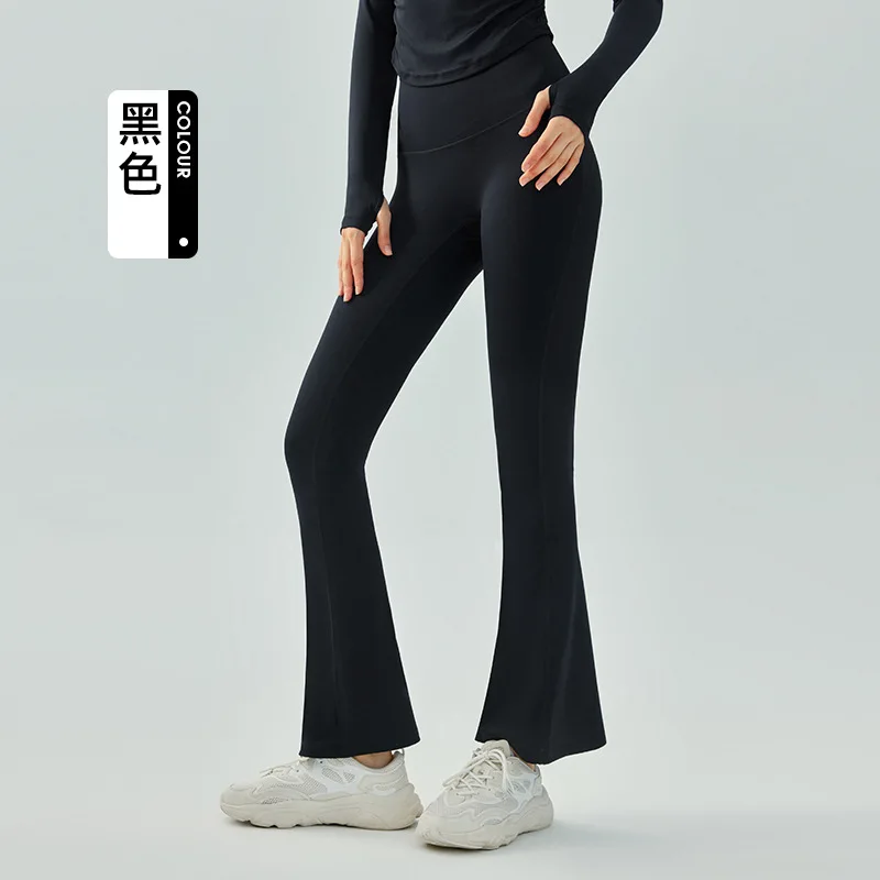 Antibom יוגה מתרחבים של נשים גבוהה המותניים ואת האגן מזדמן מיני הזיקוק מכנסיים למתוח רזה כושר רחב הרגל המכנסיים - 3