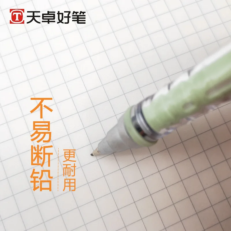 Tianzhuo 02300 אינטליגנטית באופן אוטומטי לחלוטין להוביל ייצור פעילות העיפרון בלי לחץ, בית ספר יסודי תלמיד 0.5/0.7 המשרד - 3