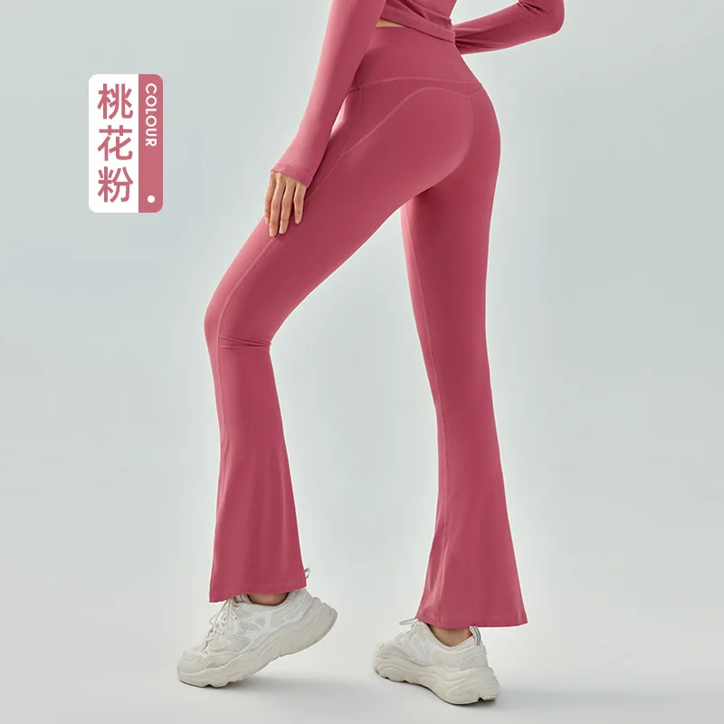 Antibom יוגה מתרחבים של נשים גבוהה המותניים ואת האגן מזדמן מיני הזיקוק מכנסיים למתוח רזה כושר רחב הרגל המכנסיים - 4