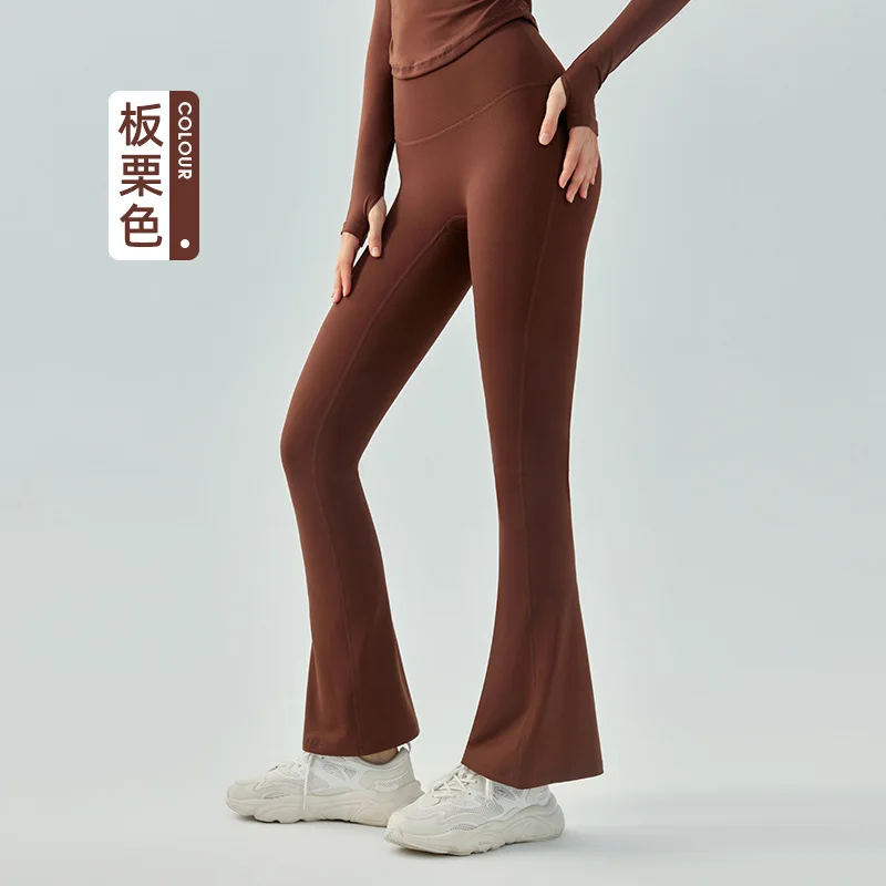 Antibom יוגה מתרחבים של נשים גבוהה המותניים ואת האגן מזדמן מיני הזיקוק מכנסיים למתוח רזה כושר רחב הרגל המכנסיים - 5