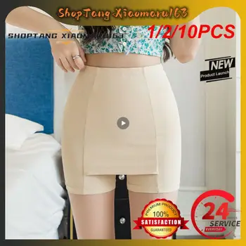 1/2/10PCS גבוהה המותניים בטיחות מכנסי בוקסר נשים קרח משי דק מלחך מתאים לנשים בקיץ מכנסיים קצרים שכבה כפולה חלקה חצאית קצרים.