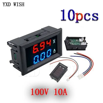 10pcs DC 100V 10A מד הזרם מודד כחול אדום LED מגבר Dual Digital Volt Meter מד 0.56