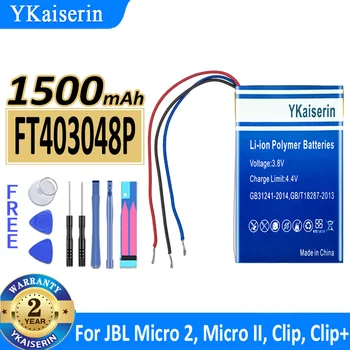 1500mAh YKaiserin סוללה FT403048P על JBL Micro 2 Micro2 Micro II קליפ קליפ+ דיגיטלי סוללות