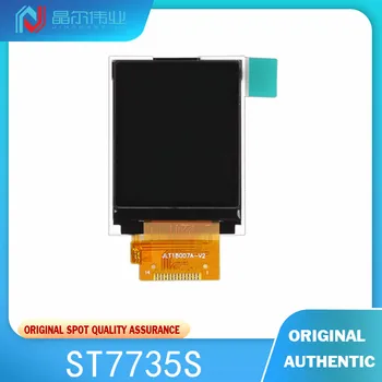 1PCS 1.8 אינץ ' TFT LCD 128 * 160 14PIN מסך LCD צבעוני SPI טורית התנגדות מסך מגע ST7735S