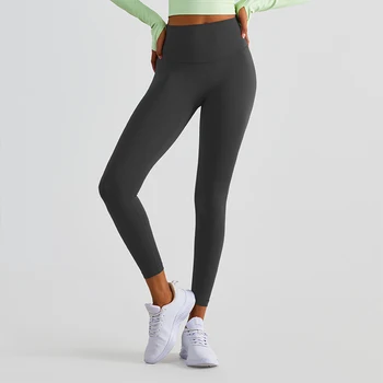 2.0 שדרוגים Align מכנסיים נשים ספורט יוגה חותלות מכון כושר גבוהה המותניים טייץ אימון ריצה בעירום מרגיש Leggins כיס