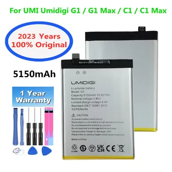 2023 שנה חדשה המקורי UMI סוללה עבור Umidigi G1 / G1 מקס / C1 / C1 מקס הסוללה של הטלפון 5150mAh באיכות גבוהה Bateria במלאי