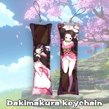 29 סגנון שד קוטלת Kimetsu לא Yaiba Dakimakura מחזיק מפתחות דו צדדית Kamado Nezuko מיני מפתח שרשרת תליית קישוט הטלפון מתנה