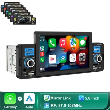 Din 1 רדיו במכונית CarPlay Android Auto 5 אינץ MP5 Player Bluetooth hands Free A2DP USB מקלט FM מערכת שמע יחידת הראש