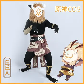 Genshin השפעה תחפושת Hilichurl cosplay המשחק אנימה תלבושות בפלאש המשחק החליפה סט מלא