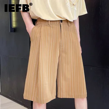 IEFB הקיץ של גברים חדשים מזדמנים מכנסיים קצרים אופנה פס ישר קצוות מכנסיים קצרים עסקים זכר יומי בגדים בסגנון קוריאני 9C728