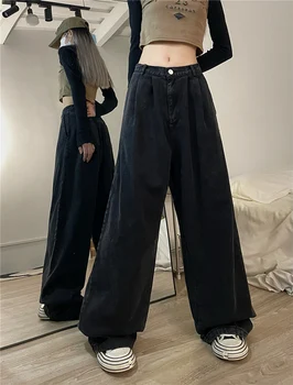 M-XL החדשה 2023 הסתיו של נשים מזדמנים מכנסיים רחבים רופף רחב-רגל באורך מלא מכנסיים מכנסיים כותנה שחור אורך רצפת הג ' ינס
