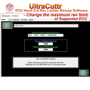 UltraCuttr ECU קשה לחתוך ראב מגביל להריץ תוכנת משנה את מרבית ראב גבול של ECU לשנות סיבובים לדקה סל 