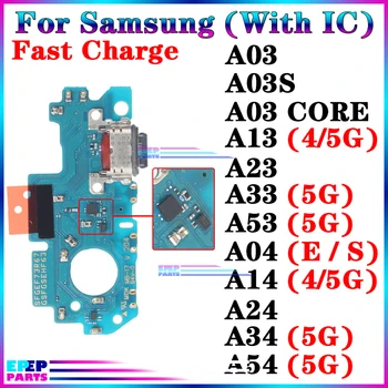 USB מחבר מזח הנמל עבור Samsung Galaxy A03 הליבה A03S A13 A23 A33 A53 A04E A04S A14 A24 A34 A54 4G 5G טעינה מהירה הלוח