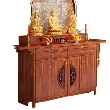 XL עץ מלא מזבח קטורת צורב שולחן בודהה מקדש-מזבח באמצע האולם ארון אלוהים של עושר תפילה שולחן מזבח קטורת השולחן