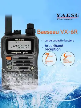 YAESU VX-6R עמיד למים dual band כף יד ווקי טוקי חיצונית גבוהה-כוח עצמי נוהג ווקי-טוקי