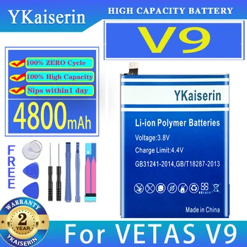 YKaiserin 4600mAh/4800mAh סוללה עבור VETAS V10 V9 טלפון נייד סוללות