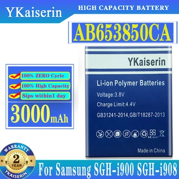 YKaiserin AB653850CA 3000mAh סוללה עבור סמסונג I220 I225 I627 D720 A850 M900 T939 I9020t Batteria + מסלול קוד
