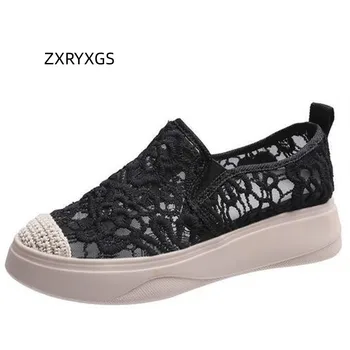 ZXRYXGS אופנה חדשה עליון תחרה רשת סנדלים שטוחים נעלי 2023 עגול הבוהן לנשימה ונוחה נשים נעלי סנדלים מזדמנים