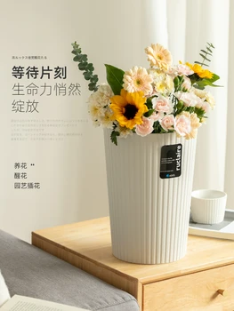 אגרטל פרחי יפן ASVEL התעוררות פרח דלי המים חנות פרחים מיוחדת פרח מגדלת בועה פרח דלי משק הבית פלס