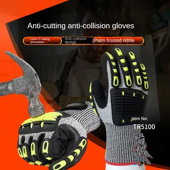 אנטי התנגשות כפפות נגד חיתוך ללבוש עמיד גבוהה כוח השפעה אנטי התנגשות כפפות Shockproof אנטי לדקור כפפות רכיבה