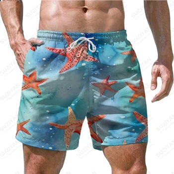בקיץ מכנסיים קצרים חדשים חופשי פשוט לשחות מכנסיים קצרים ים הדפסת 3D דפוס קצרים אופנה חופשה על החוף סגנון קצרים.