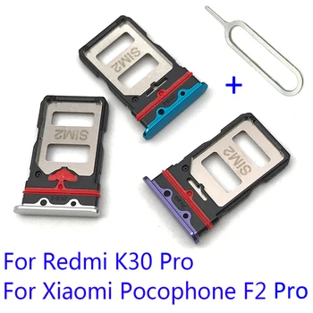 המקורי חלק תיקון טלפון סלולרי, SIM-מגש חריץ בעל מתאם אביזרים עבור Xiaomi Redmi K30 Pro / פוקו F2 Pro + סיכה