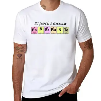 חדש Mi parolas sciencon esperante. אני מדבר מדע באספרנטו טי-שירט חולצות, גבר, חולצה חולצות t לגברים כותנה