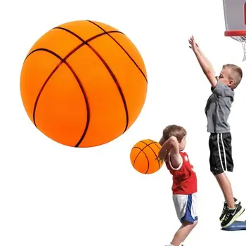 חיצונית סל חיצוני מקורה שקט אימון כדור רך, קופצני ספורט הכדור ילדים פט אימון כדורסל מקורה לילדים