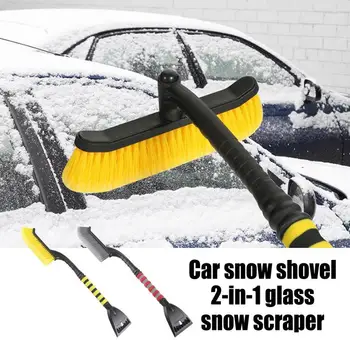 מגרד קרח שלג מסיר המכונית Rotatable חלון שלג ניקוי אוטומטי השמשה שלג כלי רכב שלג בחורף בשטיפת כלים