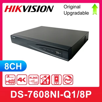 מקורי Hikvision DS-7608NI-Q1/8P 8 פו 4K NVR H. 265+ Plug and Play רשת מקליט וידאו