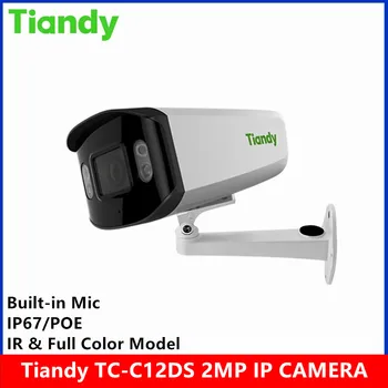 מקורי Tiandy מותג TC-C12DS 2MP מיקרופון מובנה IP67, סופר כוכבים IR 80meter & 24 שעות צבע מלא וידאו מצלמת ip