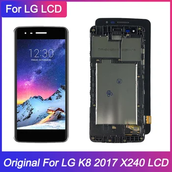 מקורי X240 LCD עבור LG K8 2017 X240 תצוגת LCD מסך מגע דיגיטלית עם מסגרת LG X240 LCD 100% נבדק