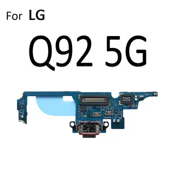 עבור LG Q92 5G יציאת טעינה לוח נייד טלפון להגמיש כבלים, חלקי חילוף מטען USB