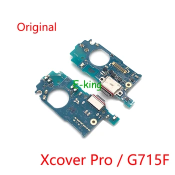 עבור Samsung Galaxy Xcover Pro G715F USB טעינת Dock יציאת מחבר להגמיש כבלים