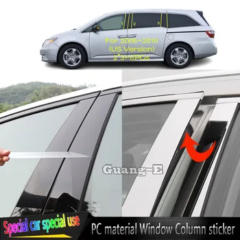 עבור הונדה לנו גרסה 2005 2006 2007 2008-2016 המכונית TPU/מבריק מראה עמוד פוסט לכסות את הדלת לקצץ חלון דפוס מדבקה 6pcs