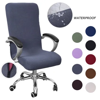 עמיד למים גמיש הכיסא מכסה עם רוכסן צבע מוצק אנטי להחליק כיסוי מושב אנטי מלוכלך סיבוב הכיסא תיק מוצרים ביתיים