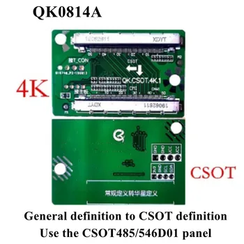 תיקון טלוויזיה Conventor מחבר QK0814A QK0815A QK0815B QK0816A QK0816B מתאם Tcon לוח מסך Repaing חלקים